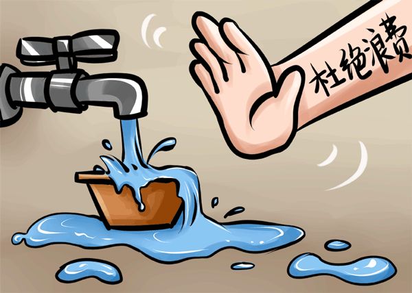节水节能小知识请收好！尊龙凯时·中国网站这份(图2)