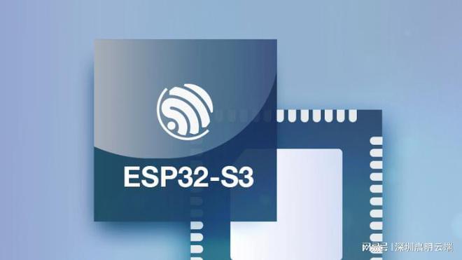 验设备智能无线交互启明云端乐鑫科技代理商尊龙凯时网站ESP32-S3物联网新体(图3)