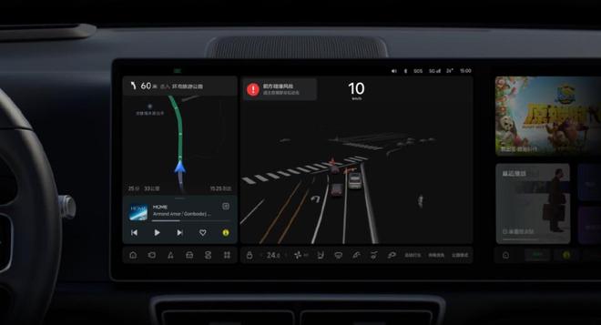 理想为了看得「更远」z6尊龙网站登录入口(图3)