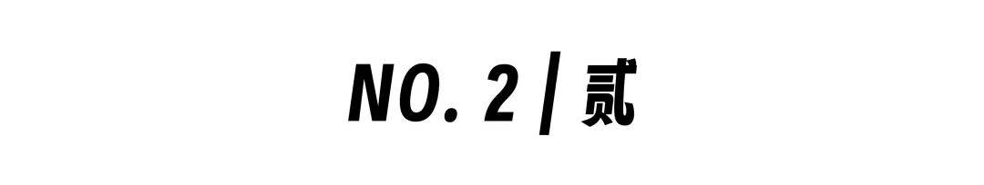 1】(售楼处电线首页网站-楼盘评测-详情户型配套尊龙AG人生就是博贝涟C1·上海奉贤·【贝涟C(图3)