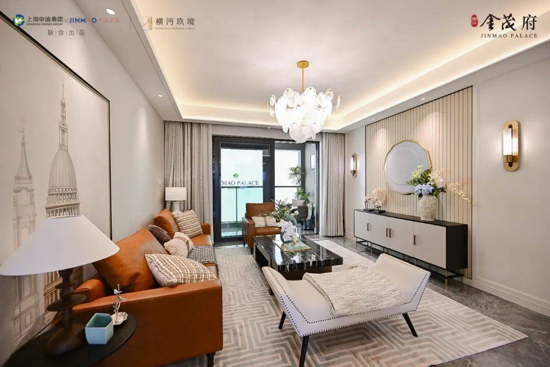 格配套户型丨最新房价+户型图+小区环境+配套+资讯+地铁距离+售楼处电话+一房一价人生就是博-尊龙凯时张江金茂府(上海)首页网站-2025楼盘评测_张江金茂府最新价(图3)