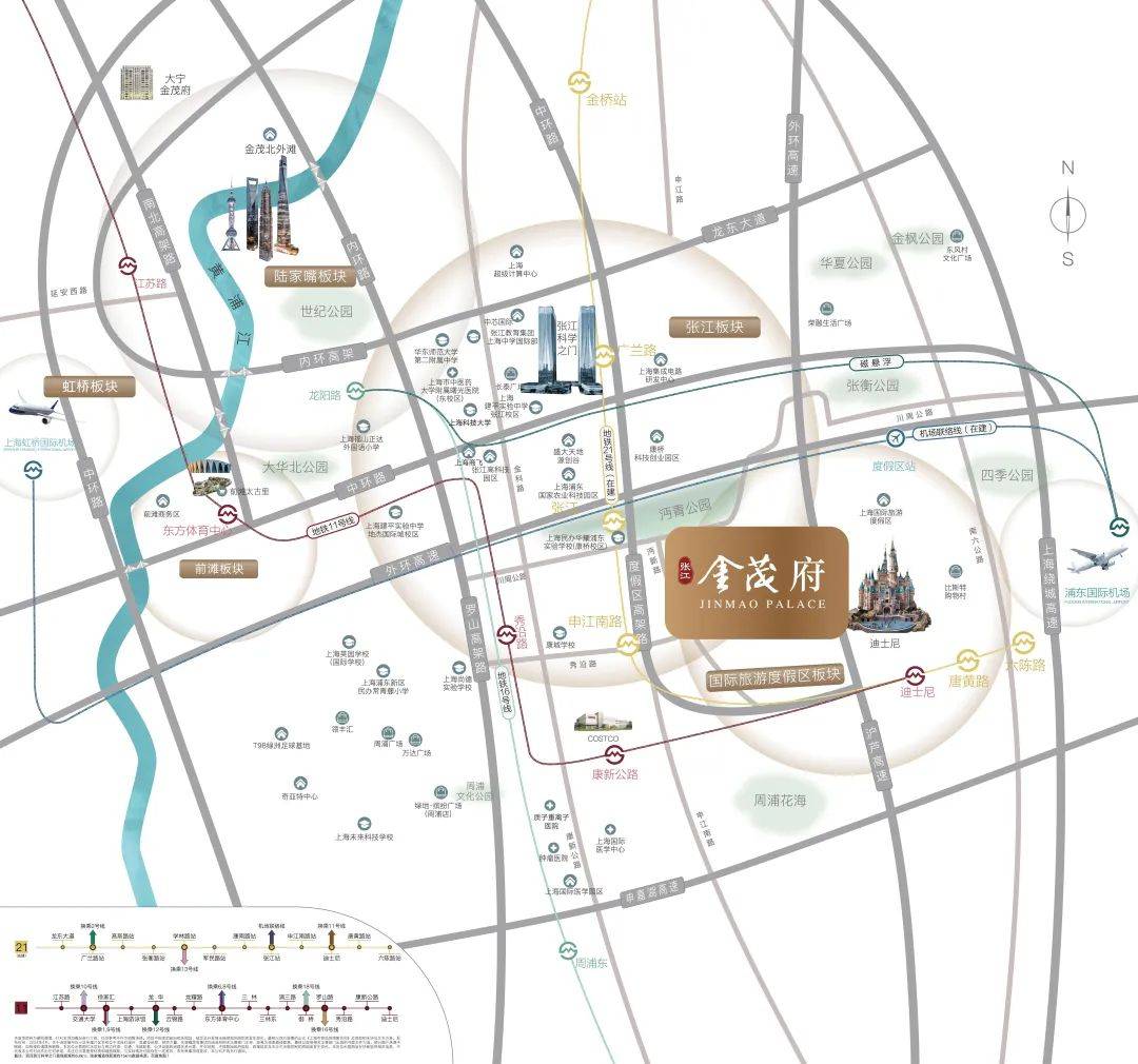 格配套户型丨最新房价+户型图+小区环境+配套+资讯+地铁距离+售楼处电话+一房一价人生就是博-尊龙凯时张江金茂府(上海)首页网站-2025楼盘评测_张江金茂府最新价(图11)