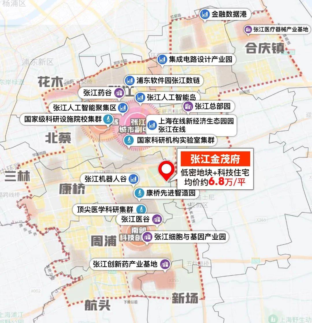 格配套户型丨最新房价+户型图+小区环境+配套+资讯+地铁距离+售楼处电话+一房一价人生就是博-尊龙凯时张江金茂府(上海)首页网站-2025楼盘评测_张江金茂府最新价(图13)