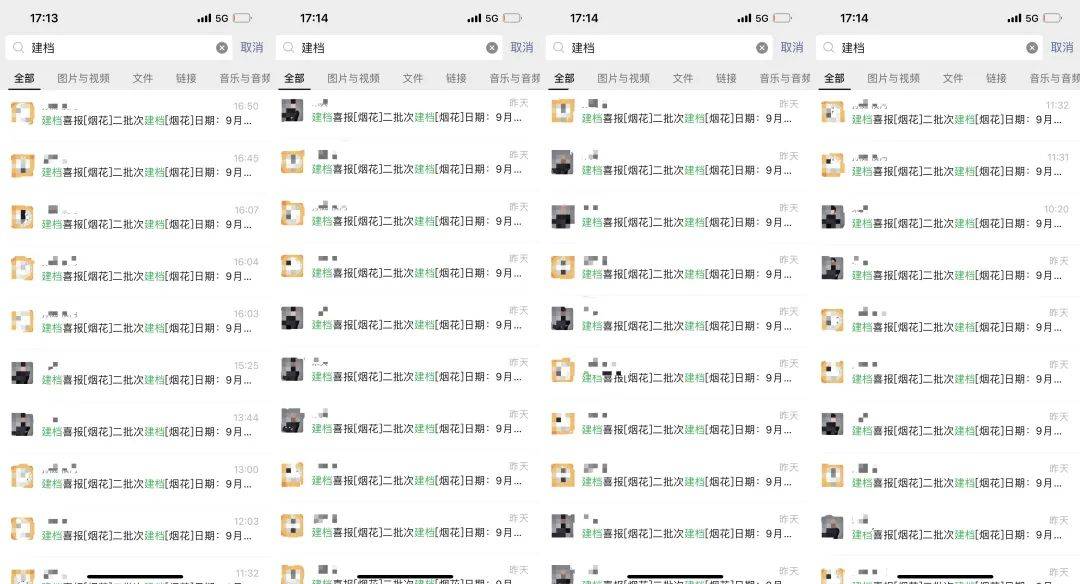 格配套户型丨最新房价+户型图+小区环境+配套+资讯+地铁距离+售楼处电话+一房一价人生就是博-尊龙凯时张江金茂府(上海)首页网站-2025楼盘评测_张江金茂府最新价(图14)