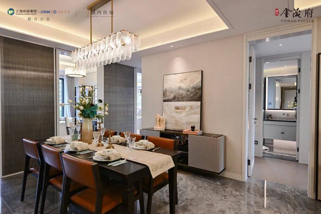 格配套户型丨最新房价+户型图+小区环境+配套+资讯+地铁距离+售楼处电话+一房一价人生就是博-尊龙凯时张江金茂府(上海)首页网站-2025楼盘评测_张江金茂府最新价(图17)