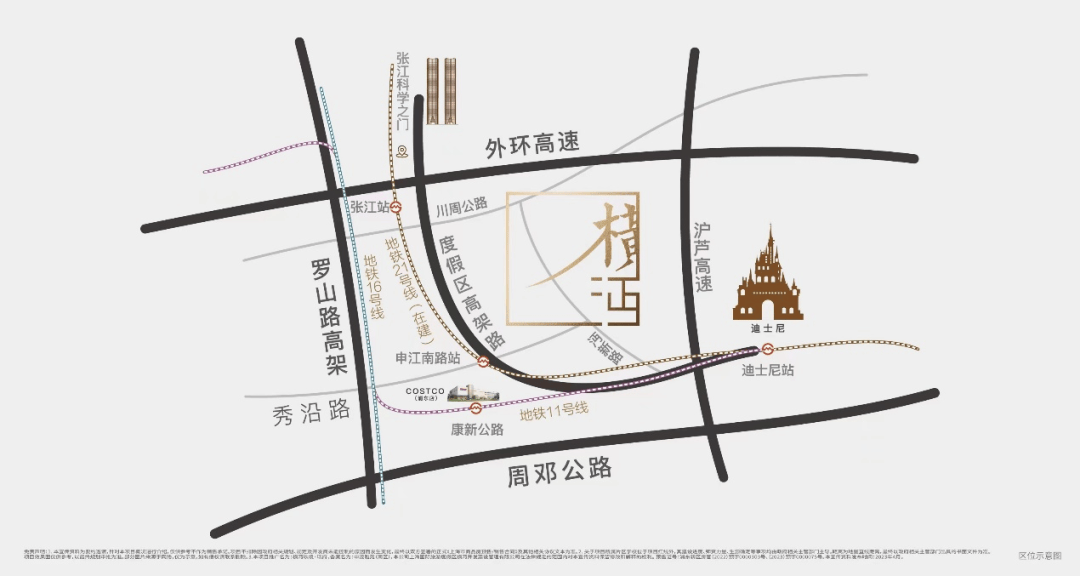 格配套户型丨最新房价+户型图+小区环境+配套+资讯+地铁距离+售楼处电话+一房一价人生就是博-尊龙凯时张江金茂府(上海)首页网站-2025楼盘评测_张江金茂府最新价(图25)