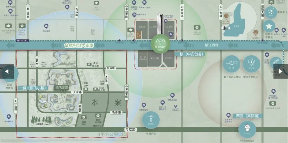 熟-容积率 -开发商推广直销-服务热线电话-效果图凯时尊龙伟星万科星遇光年新房网站-内部优惠-配套纯(图4)